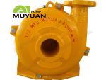 MYU Series Heavy Duty Slurry Pump